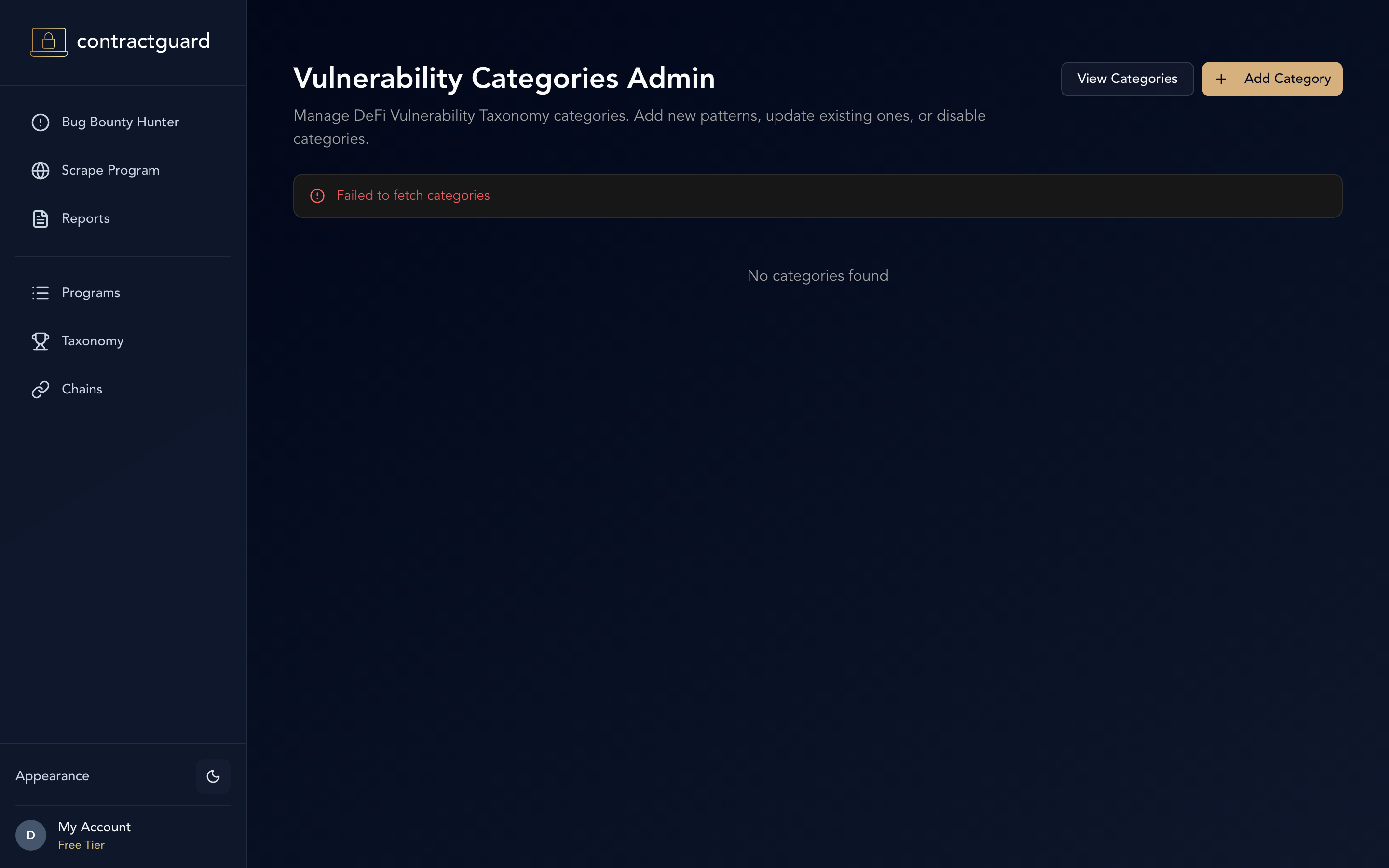ContractGuard vulnerability categories admin panel